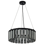 Люстра со стеклянными цилиндрическими плафонами Luminous Cylinders Smoky Round варинант исполнения - 2 | Loft Concept в Липецке