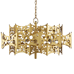 Люстра фигурная золотого цвета Corrugated Panels варинант исполнения - 4 | Loft Concept в Липецке