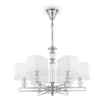 Люстра Snowy Harbor варинант исполнения - 1 | Loft Concept в Липецке