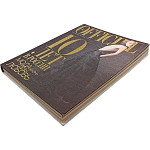 Книга LOfficiel. 10 лет в России: мода, жизнь, слёзы, любовь. 496 стр. 2007 г варинант исполнения - 4 | Loft Concept в Липецке