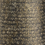 Торшер с фактурным массивным корпусом и тканевым цилиндрическим абажуром Textured Monolith варинант исполнения - 2 | Loft Concept в Липецке