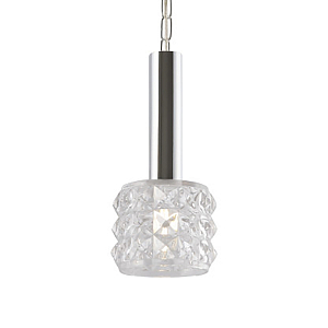 Подвесной светильник White Berenger 