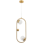 Подвесной светильник с 2-мя сферическими плафонами из рельефного акрила Pearls Suspension Hanging Lamp варинант исполнения - 3 | Loft Concept в Липецке