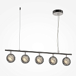 Подвесной светильник Mind 3000К 48Вт варинант исполнения - 1 | Loft Concept в Липецке