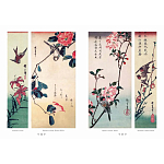 Подарочное издание Хиросигэ. Цветы и птицы варинант исполнения - 9 | Loft Concept в Липецке