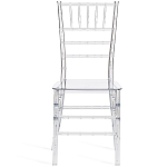 Стул прозрачный Invisible World варинант исполнения - 3 | Loft Concept в Липецке