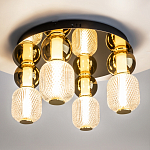 Потолочный светильник Drop 3000К 60Вт варинант исполнения - 2 | Loft Concept в Липецке