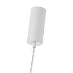 Подвесной светильник с белыми матовыми плафонами Hiding secrets варинант исполнения - 3 | Loft Concept в Липецке