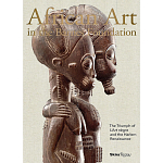 African Art in the Barnes Foundation варинант исполнения - 1 | Loft Concept в Липецке