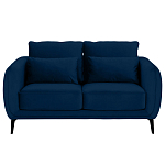 Диван двухместный с подлокотниками Harmony варинант исполнения - 5 | Loft Concept в Липецке