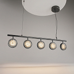 Подвесной светильник Mind 3000К 48Вт варинант исполнения - 3 | Loft Concept в Липецке