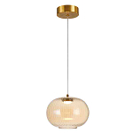 Подвесной светильник с янтарным рифленым стеклянным плафоном Ferm Living варинант исполнения - 1 | Loft Concept в Липецке