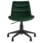 Кресло для рабочего стола Sheilly Green варинант исполнения - 2 | Loft Concept в Липецке