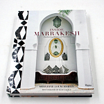Подарочная Книга Inside Marrakesh: Enchanting Homes and Gardens варинант исполнения - 4 | Loft Concept в Липецке