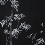 Обои ручная роспись Bamboo Argent on Pitch dyed silk варинант исполнения - 1 | Loft Concept в Липецке