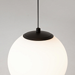 Подвесной светильник Twins 20Вт 3000К варинант исполнения - 6 | Loft Concept в Липецке