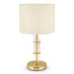 Настольная лампа Aldrich light Table Lamp варинант исполнения - 1 | Loft Concept в Липецке