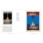 Книга Tantra: Enlightenment to Revolution варинант исполнения - 21 | Loft Concept в Липецке