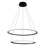 Люстра подвесная светодиодая с двумя черными кольцами Ring Horizontal варинант исполнения - 1 | Loft Concept в Липецке