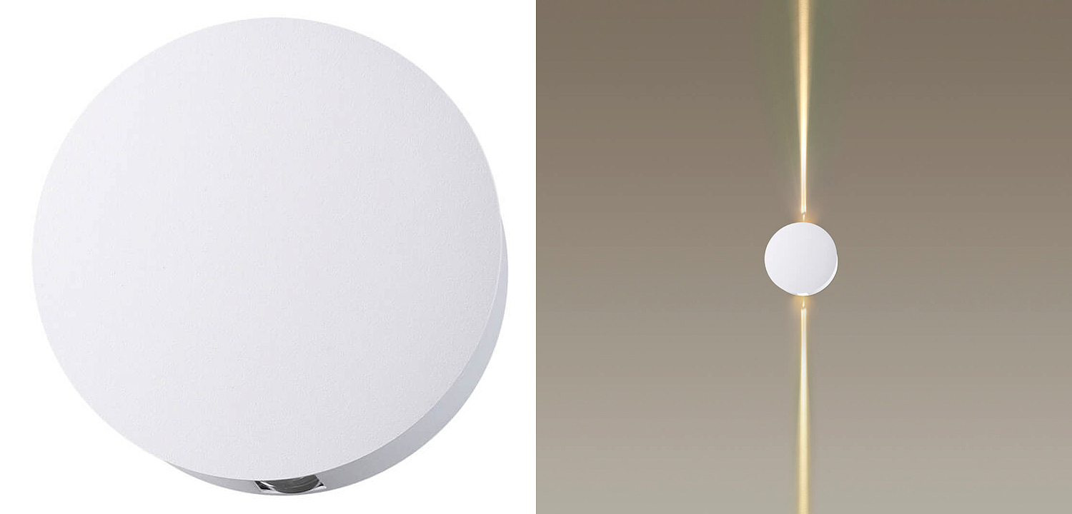 Спот Jedi Beam Sconce Circle white Спот Jedi Beam Sconce Circle white - Loft-Concept в Липецке