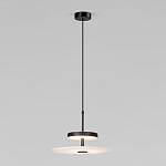 Светодиодный подвесной светильник черный с мраморным рассеивателем варинант исполнения - 1 | Loft Concept в Липецке