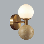 Бра с шарообразным матовым плафоном и шаром из камня на металлическом основании Orb Essence варинант исполнения - 2 | Loft Concept в Липецке