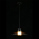 Светильник подвесной Stefa варинант исполнения - 3 | Loft Concept в Липецке