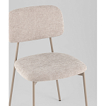 Стул Chao серый варинант исполнения - 2 | Loft Concept в Липецке