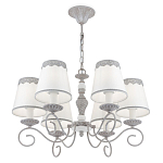 Люстра подвесная Priority варинант исполнения - 1 | Loft Concept в Липецке