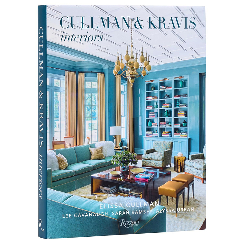 Подарочная Книга Cullman & kravis: interiors  в Липецке | Loft Concept 