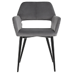 Стул с подлокотниками серый NEASAN STOOL варинант исполнения - 2 | Loft Concept в Липецке