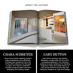 Подарочный Альбом захватывающая визуальная экскурсия Art House варинант исполнения - 5 | Loft Concept в Липецке