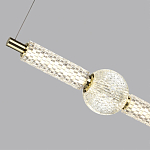 Подвесной светильник линейный с шарообразным рифленым плафоном Crystal Globule варинант исполнения - 7 | Loft Concept в Липецке