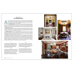 Подарочная Книга The New Elegance варинант исполнения - 3 | Loft Concept в Липецке