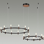 Люстра подвесная с цилиндрическими плафонами на двух круглых подвесах  Arnaut Light варинант исполнения - 3 | Loft Concept в Липецке