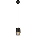 Подвесной светильник с плафоном из дымчатого стекла Volta Flos Hanging Lamp варинант исполнения - 2 | Loft Concept в Липецке