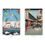 Подарочное издание Хиросигэ. Сто знаменитых видов Эдо варинант исполнения - 9 | Loft Concept в Липецке