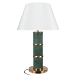 Настольная лампа на основании из зеленого мрамора с белым абажуром Noelia Green варинант исполнения - 1 | Loft Concept в Липецке