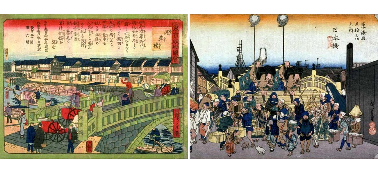 Japanese Prints in Transition: From the Floating World to the Modern World Japanese Prints in Transition: From the Floating World to the Modern World - Loft-Concept в Липецке