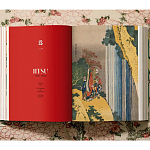Подарочная большая книга Hokusai XXL Самая полная монография о Хокусае варинант исполнения - 8 | Loft Concept в Липецке