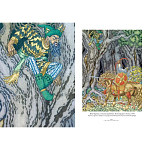 Подарочный Арт-альбом Иван Билибин. Сказки и былины  варинант исполнения - 8 | Loft Concept в Липецке