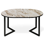 Стол обеденный раздвижной со столешницей бежевый мрамор Magali варинант исполнения - 2 | Loft Concept в Липецке