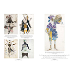 Подарочный Арт-альбом Лев Бакст Серия Великие полотна варинант исполнения - 8 | Loft Concept в Липецке