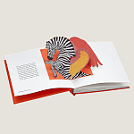 Подарочная Книга HERMES Pop-Up Hermès book in French варинант исполнения - 2 | Loft Concept в Липецке