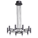 Люстра светодиодная lamp Infinity варинант исполнения - 2 | Loft Concept в Липецке