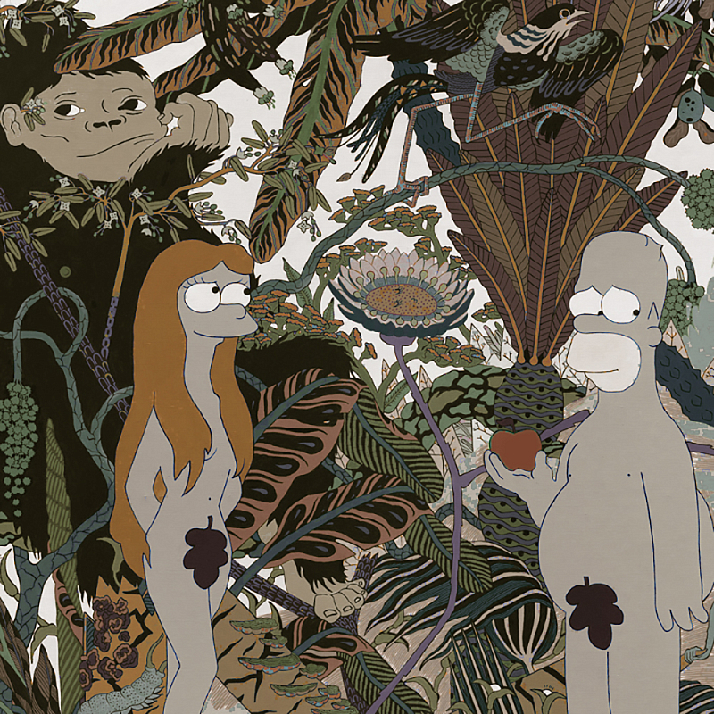 Мебельная ткань Велюр 145 см Т4-91  в Липецке | Loft Concept 