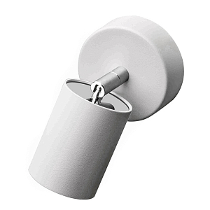 Бра Celis Spot Wall Lamp white