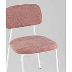 Стул Chao розовый варинант исполнения - 2 | Loft Concept в Липецке