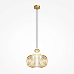 Подвесной светильник Levitation horizontal G9x1 варинант исполнения - 1 | Loft Concept в Липецке