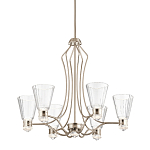 Люстра цвета никель с 6-ю рифлеными стеклянными плафонами и изогнутым каркасом Kichler варинант исполнения - 1 | Loft Concept в Липецке